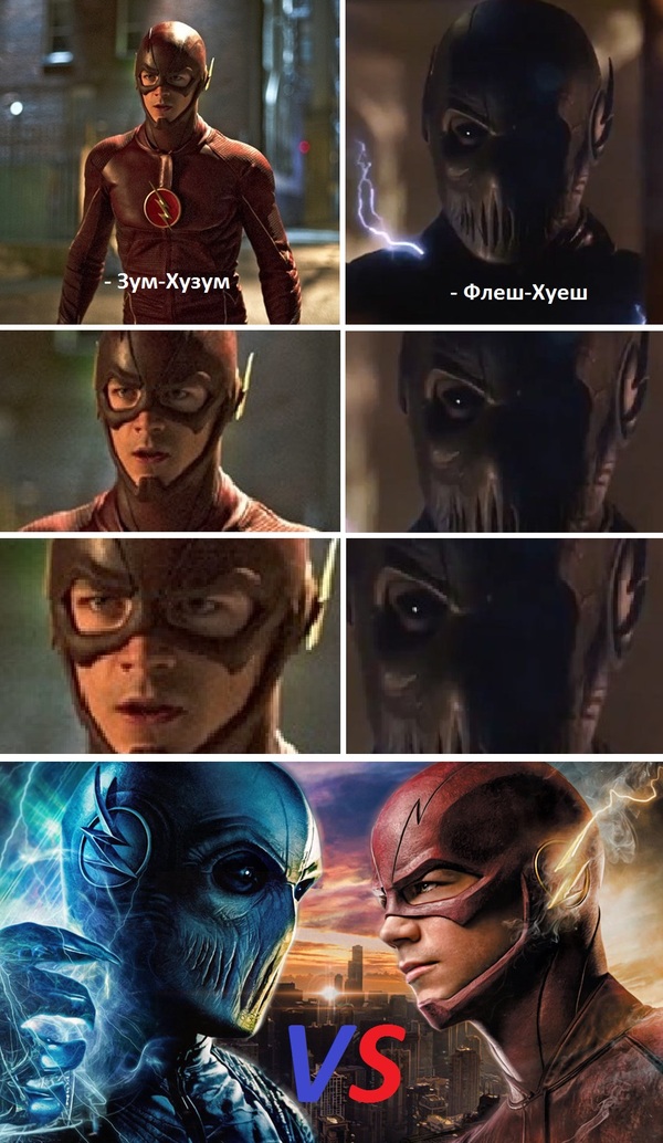     Flash, , The Flash