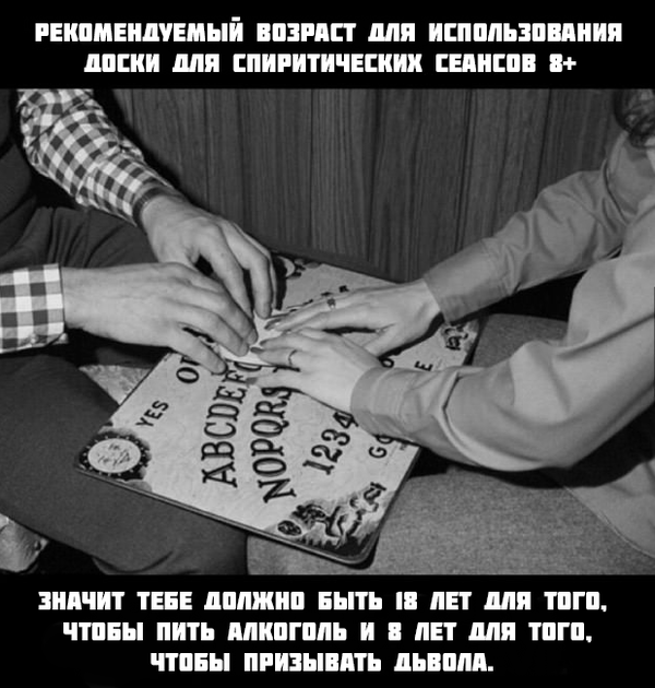 -   . 9GAG, , 