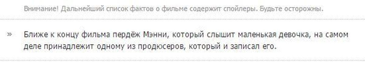 Брокер принудительно закрыл позицию