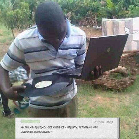 Болванка не подошла!!!