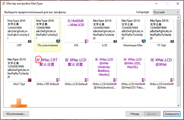 ��������� �� ����������� ������� �������������� ������