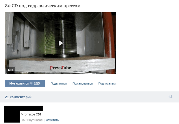 � ��� � ������������ ���� ������