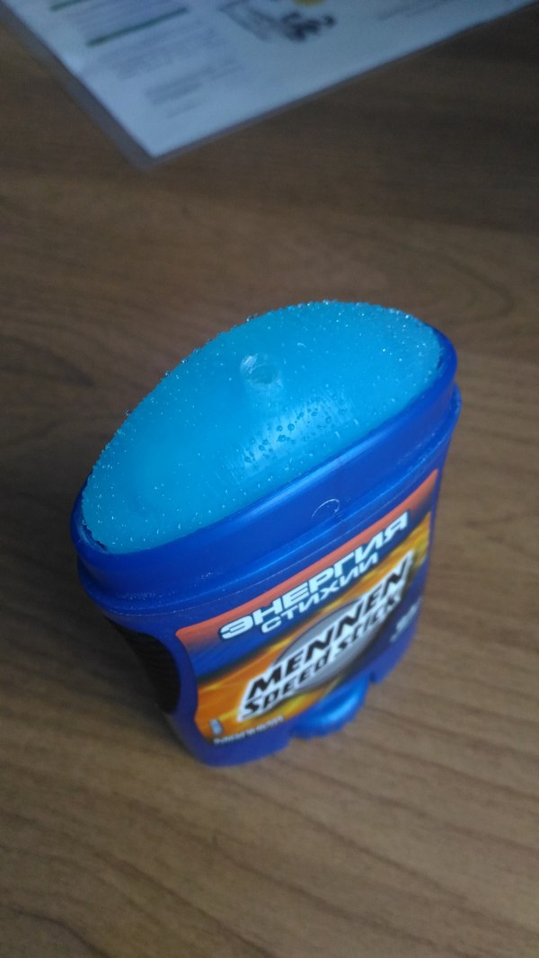  !   !  , ....     ...         ....