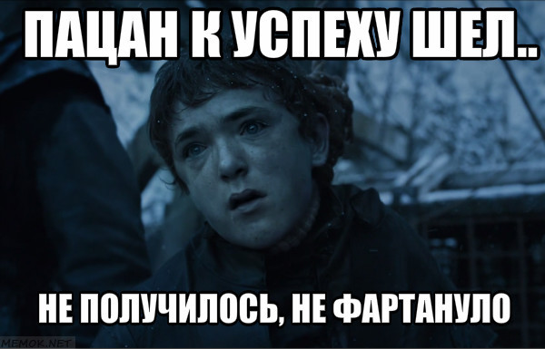 ������� �� �������