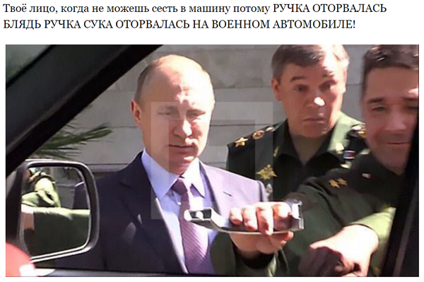 ��� ��� �������� ���������. �������� � ��