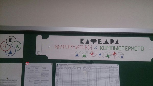 ��� ������ ����...