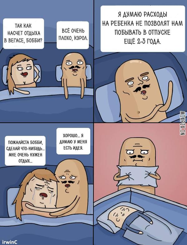 ������� ��������...