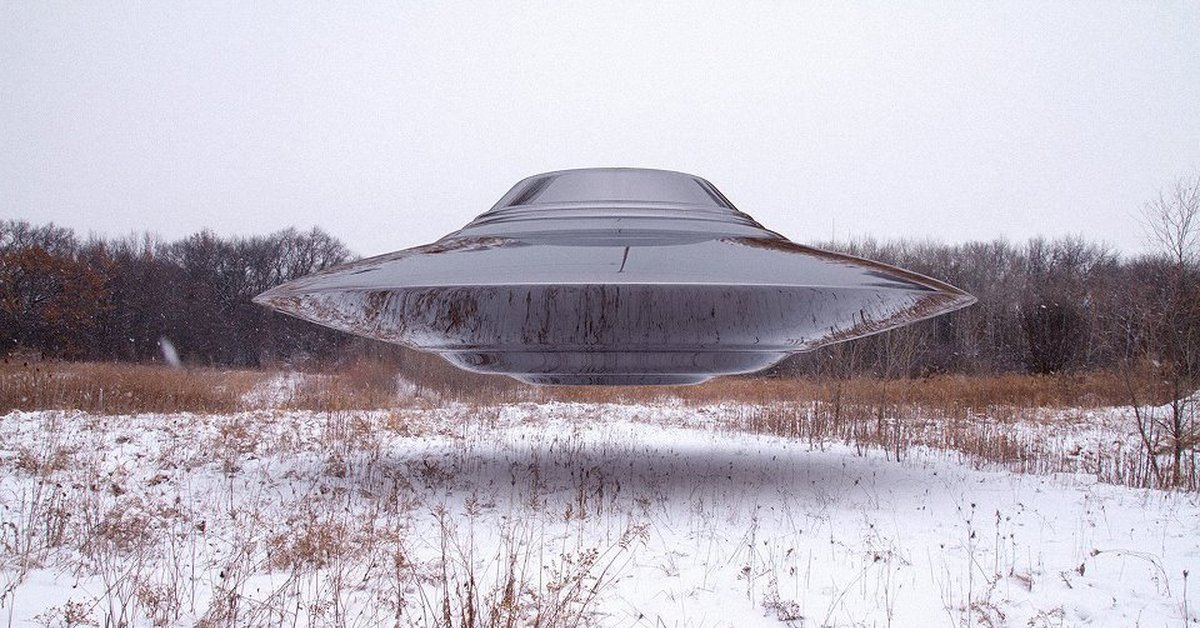 Огромная нло. НЛО "летающая тарелка" Губенко. Ястрово НЛО. НЛО UFO неопознанные летающие объекты. Космическая тарелка.