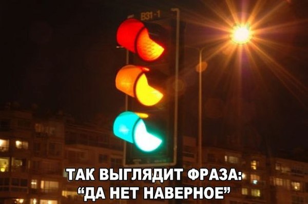 Да нет наверное.