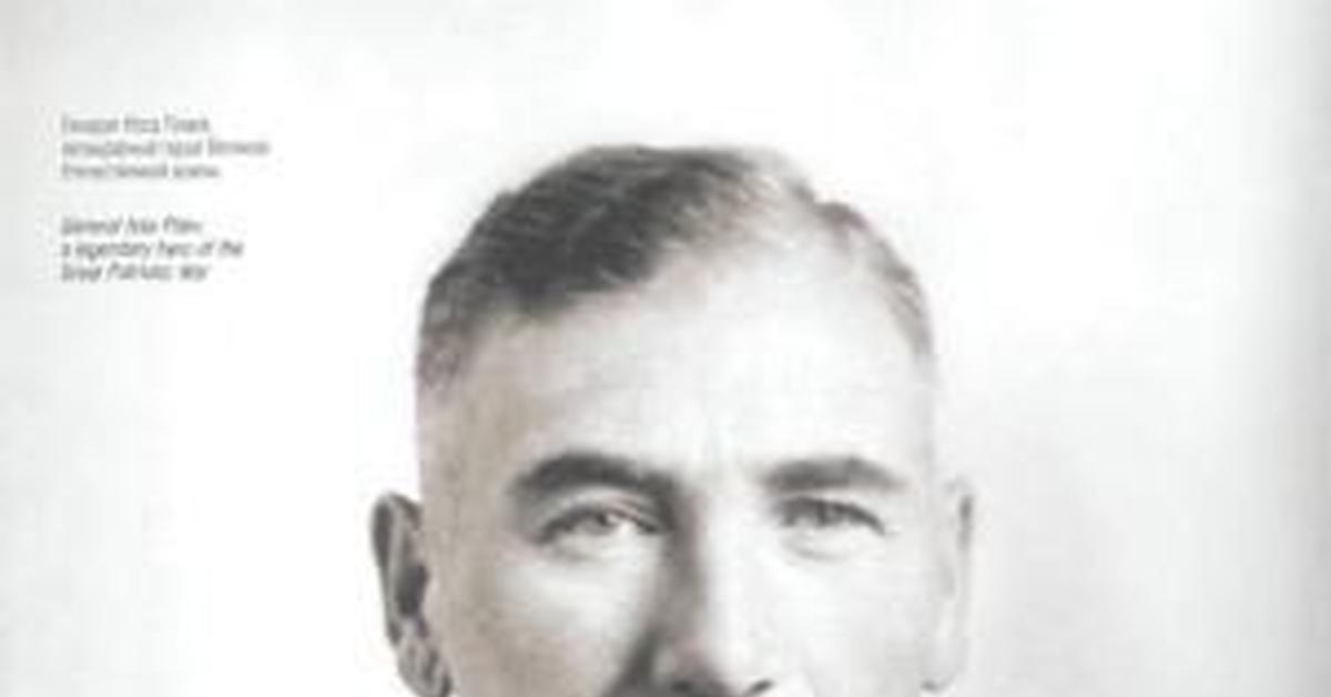 Плиев магомед-саид асултанович фото. Вова плиев. Чахкиев саид идрисович. Плиев магомед саид. Плиев саид.