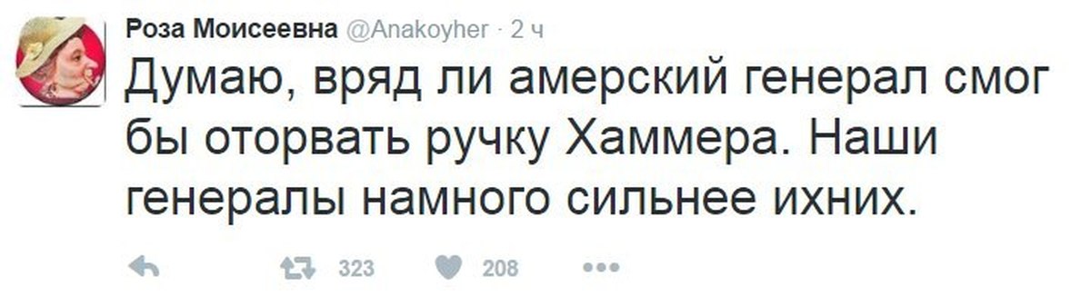 Думаю вряд ли. Думаю вряд ли