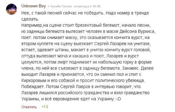 ����� ������ �������� �� ����������� �� �����������