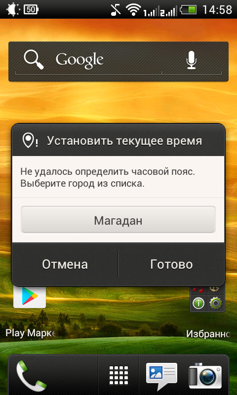 ����� ������ ������ ���