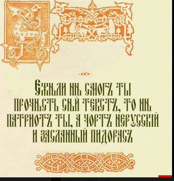 Проверочка