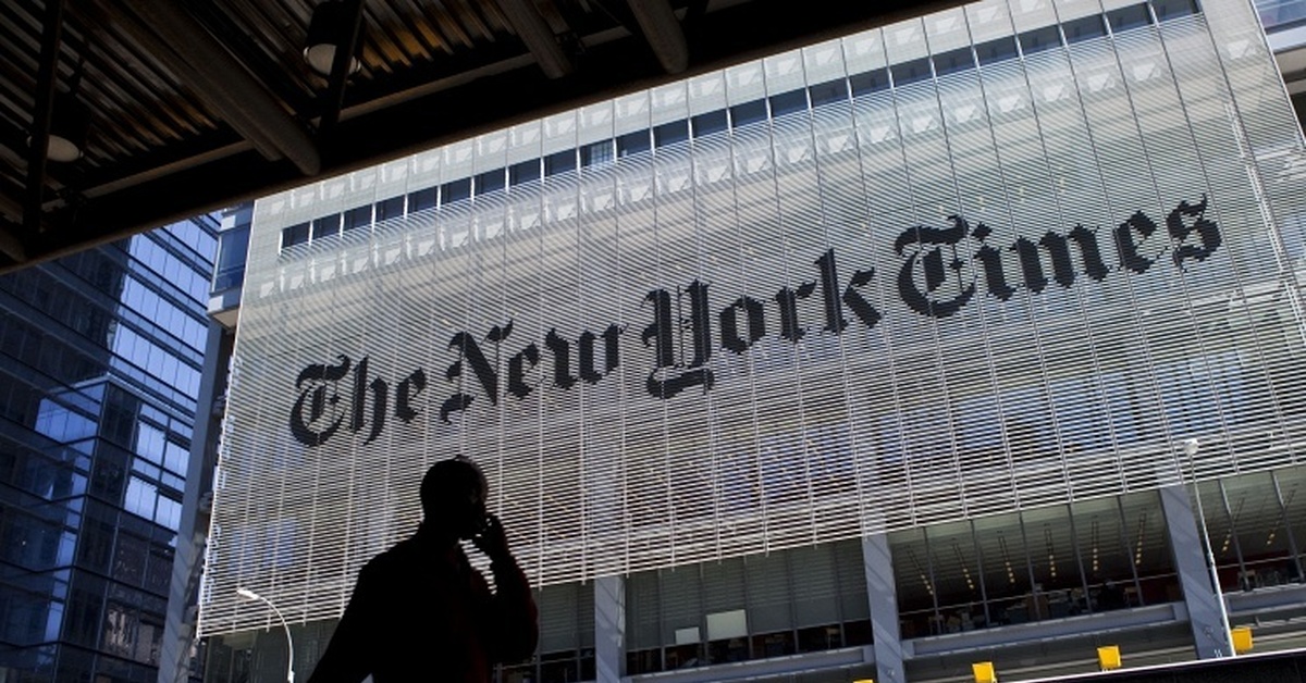 New york times cia. «The New York times» («Нью-Йорк Таймс»). Офис Нью Йорк Таймс. Газета New York times. The New York times лого.