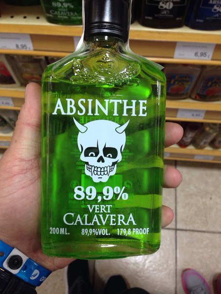 �����, � ���� �������...