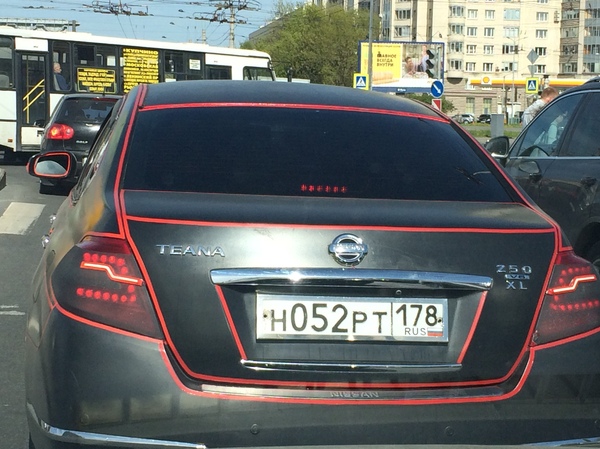 "Магическая" красная изолента придающая +200 к скорости