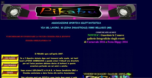 �������� ������