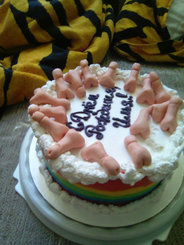 Friends gave their friend this cake for his birthday - NSFW, My, Cake, Birthday