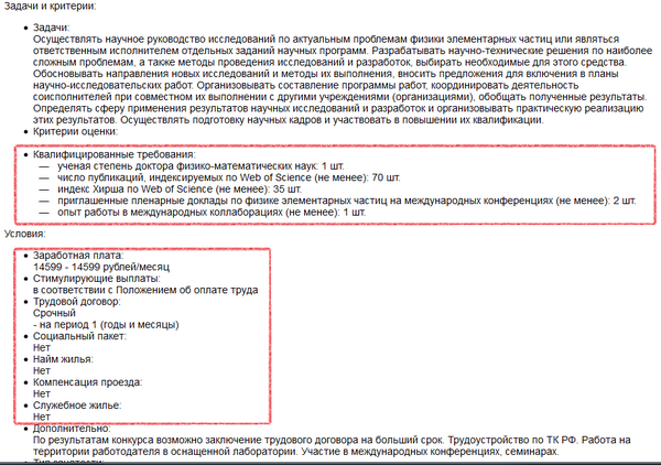 �������� �����