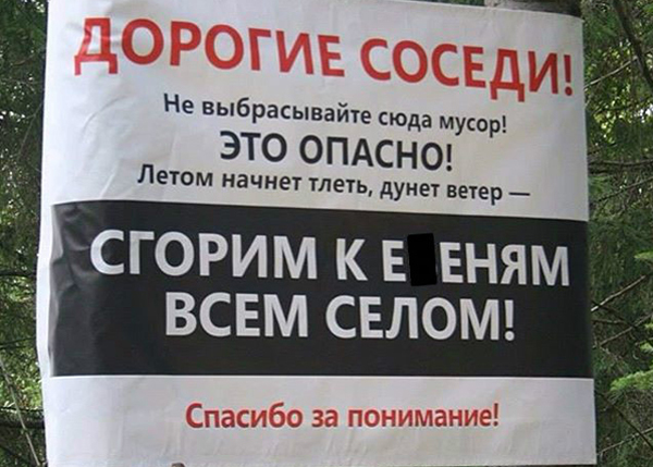 ������� ������