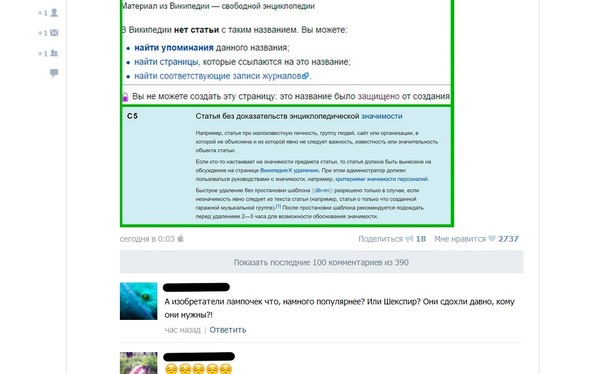 ����������� ������� ������ ������ ����������� � ���������, � ��� �� ��� ��������� ���������