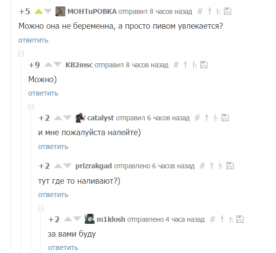 �����������...