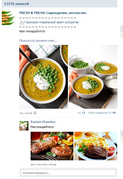 ���������� � ��������������