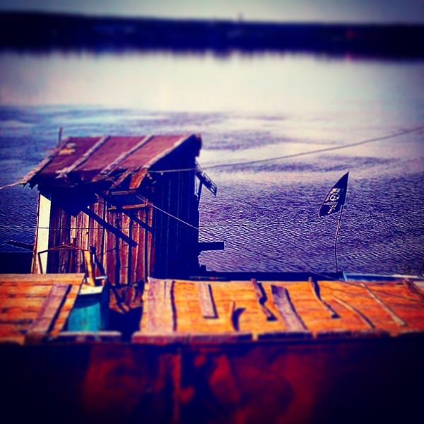 Когда в душе ты пират