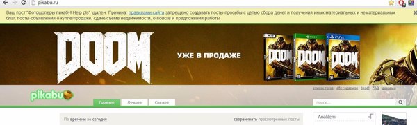 ������������ ����