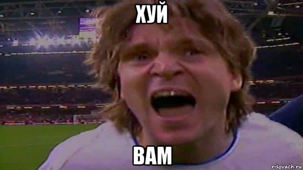 Хотите победить в евровидении?