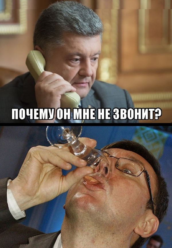 Если он не звонит, позвони сама. Только уже не ему!