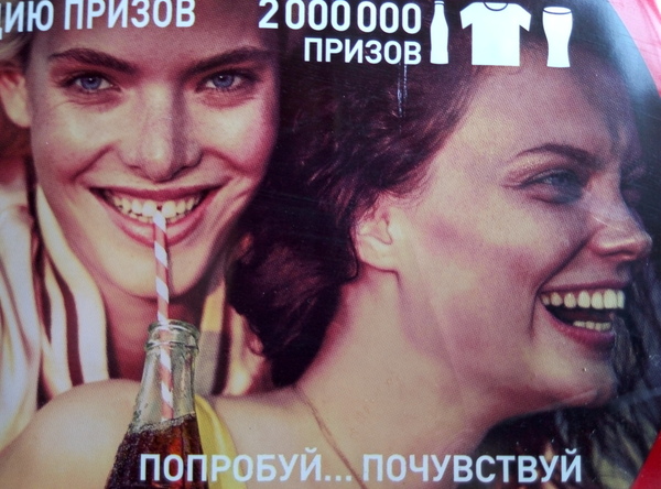 ������� ���� ��� �������)