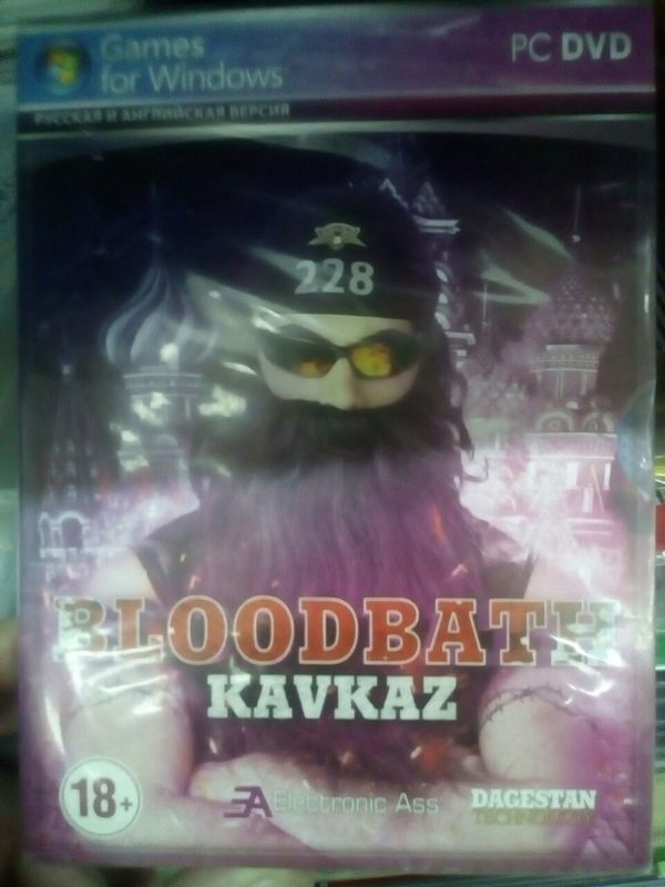   ...  , , Bloodbath Kavkaz, , 