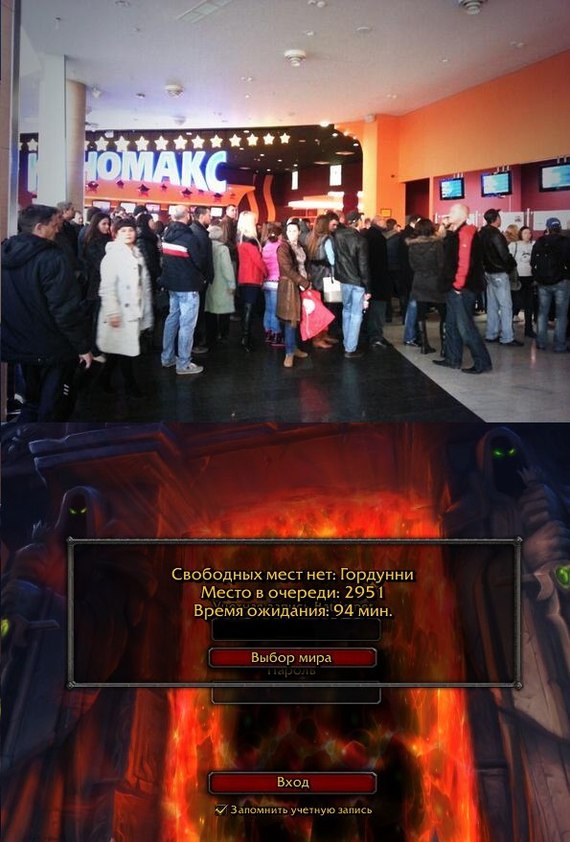 ""    . , , Warcraft, World of Warcraft, 