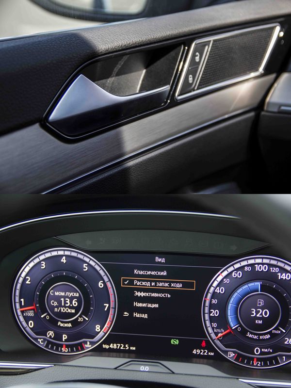 Новый Volkswagen Passat B8 - строгость и сдержанность (обзор) Обзор, Тест-драйв, Авто, Длиннопост, Volkswagen, Volkswagen Passat, B8, Видео