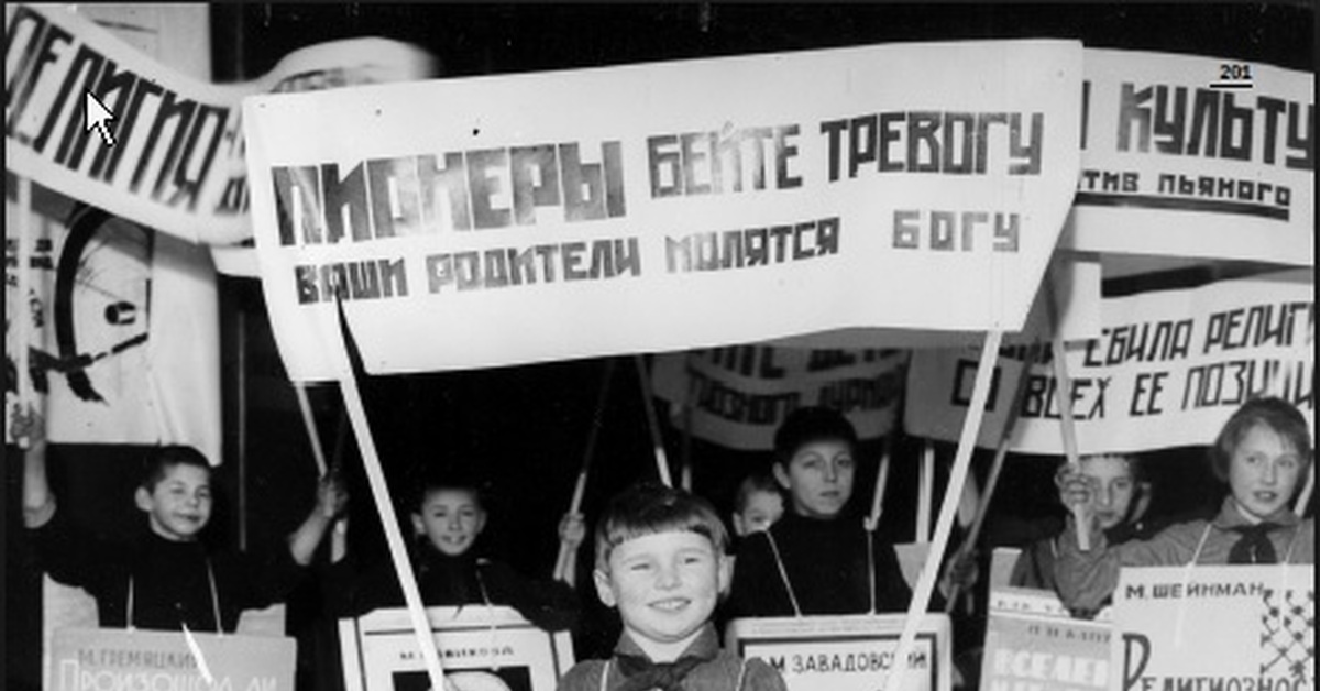 Мы грабили лозов с самых юных лет