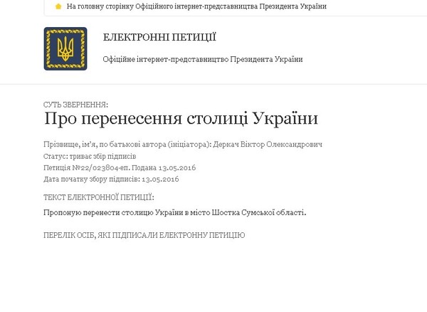     . &quot; , ,   ...&quot; () :-)))