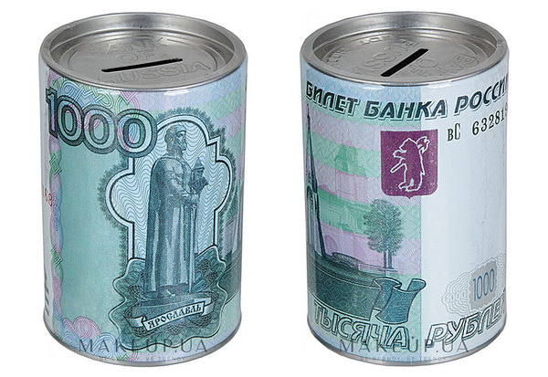   .   Money Bank of Russia  1000  Money Bank of Russia,  ,   , , 