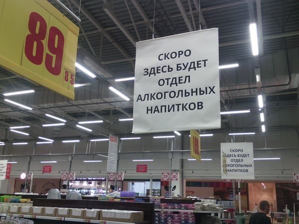 �����...�������