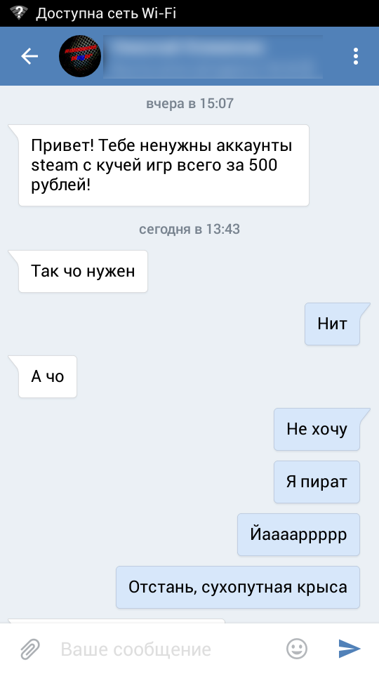 ����� ����������� � �������� �� ����������� � ������ ���: