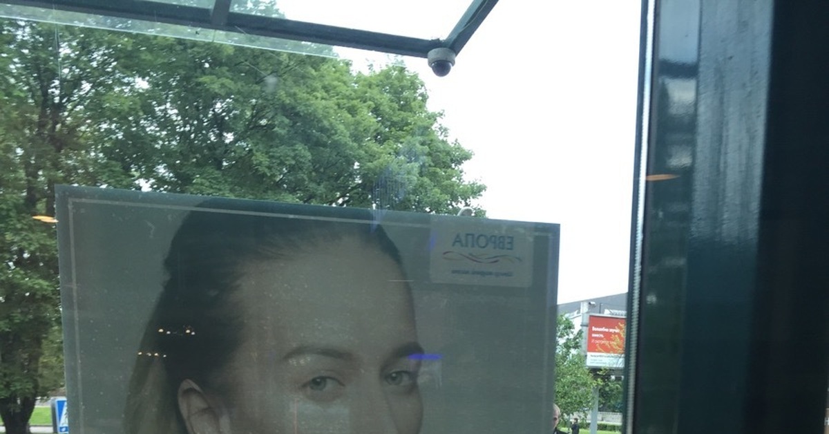 Просто реклама с обратной стороны | Пикабу