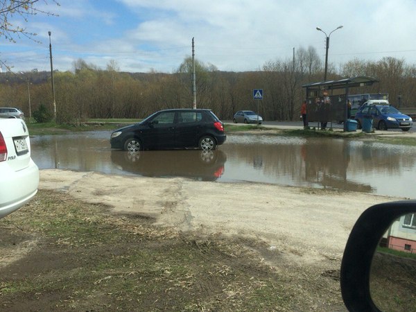 Когда с утра все против тебя