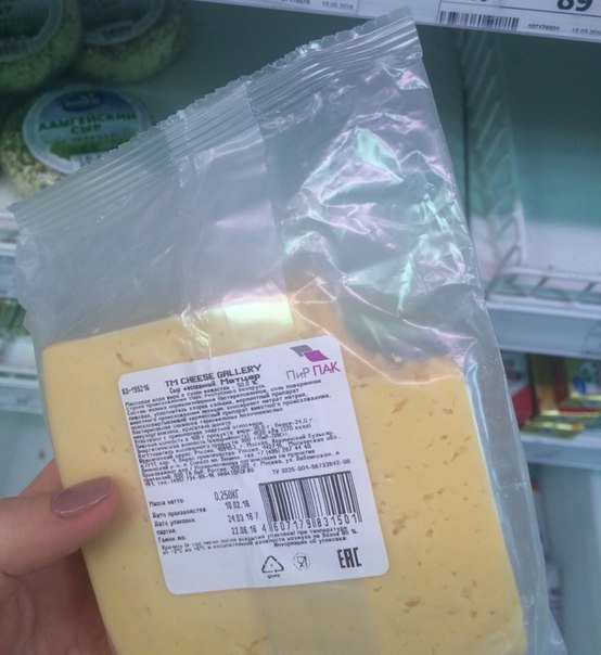 Продукция данного производителя тестируется на производстве!
