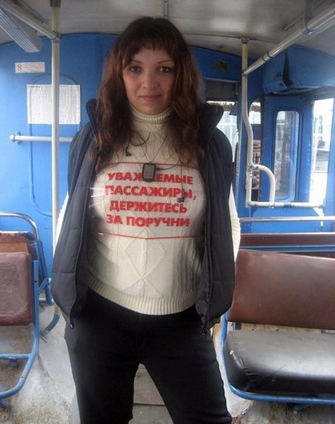 � �� ����������.