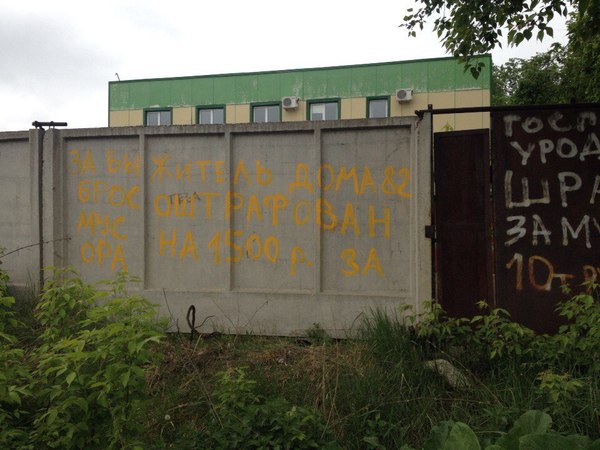 ������������� ����������