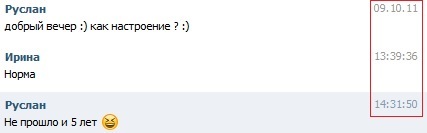 �������� ������....