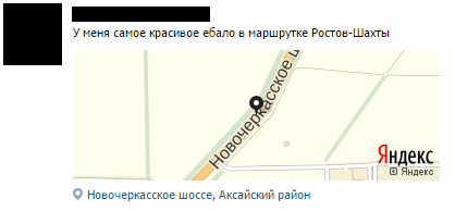 Испанский стыд... Вот ты какой!