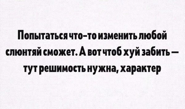 ���� � ����������