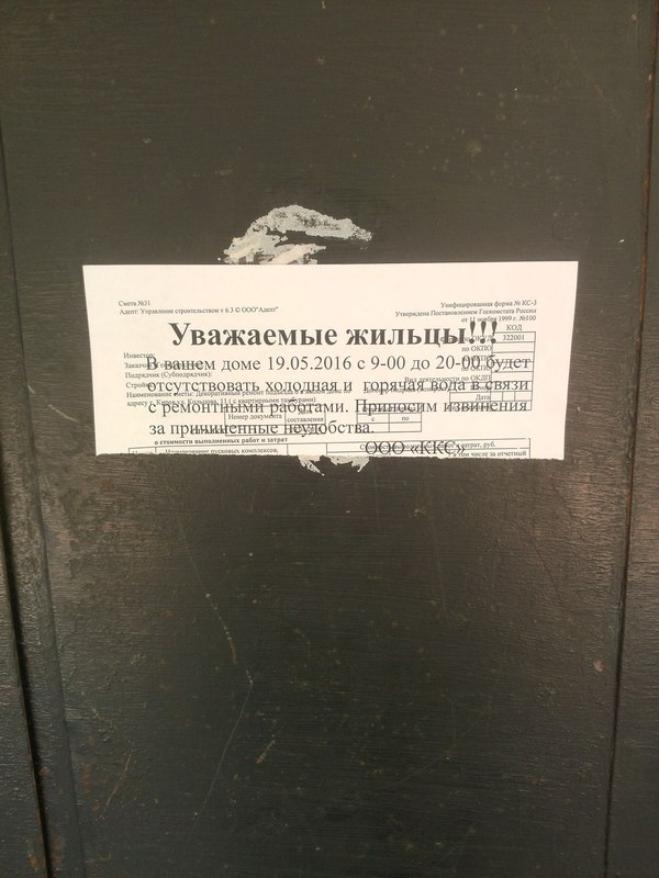 ����� ������ �������� ����� �������� �� ������